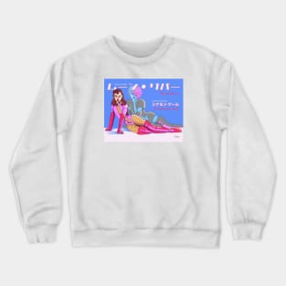 Cinnamon Gehl & Moon River Crewneck Sweatshirt